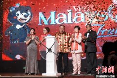 马来西亚官员:今年加开更多直航迎接中国游客