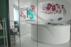 咪蒙关停,靠“伪女权”挣钱还能撑多久